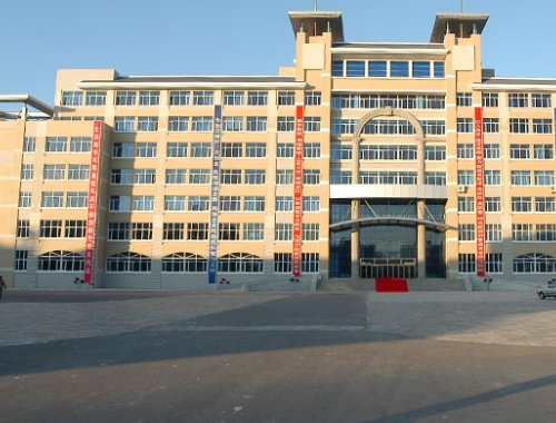 黑龙江师范类院校有哪些