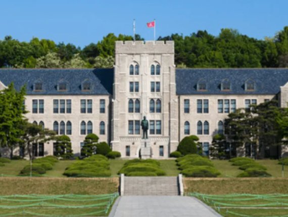 韩国大学排名一览表