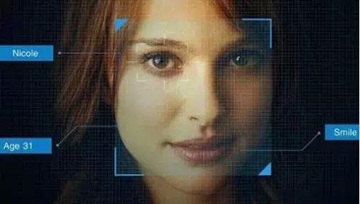 人工智能在生活中的应用都有哪些?