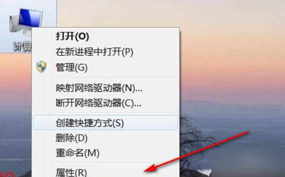电脑上的还原卡装在哪?