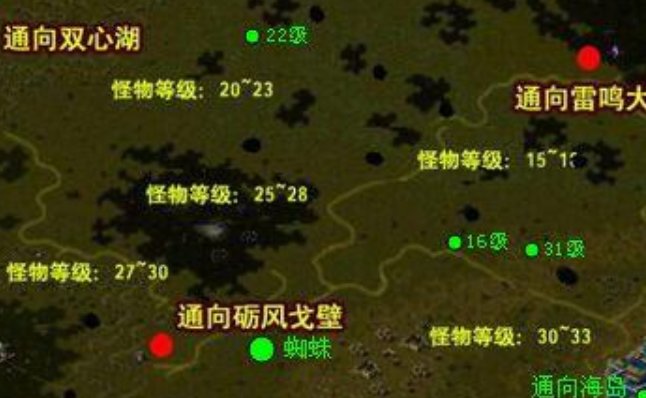 魔域BOSS分布地点（坐标和更新时间和图片）