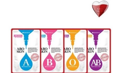 O型血和B型血的人生的孩子是什么血型?