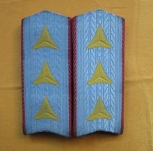 公安警司是什么级别？