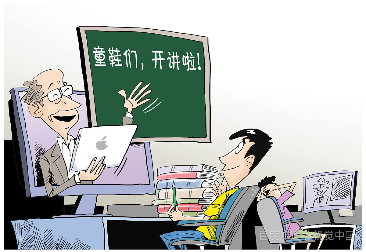 什么是形式逻辑