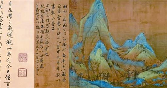 怎样评价王希孟的《千里饿殍图》?