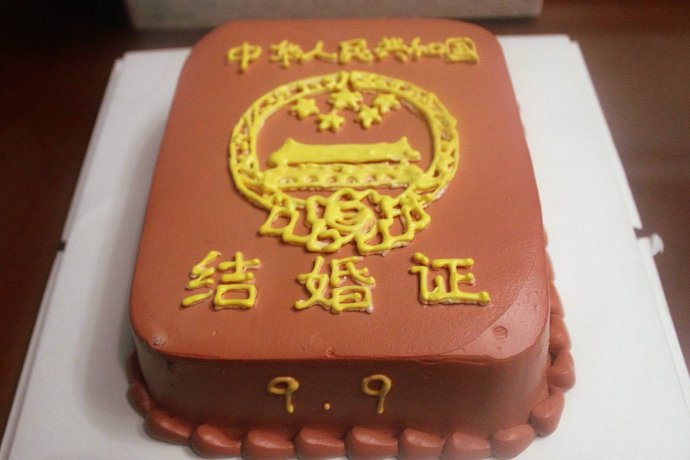 本命年可以结婚吗?