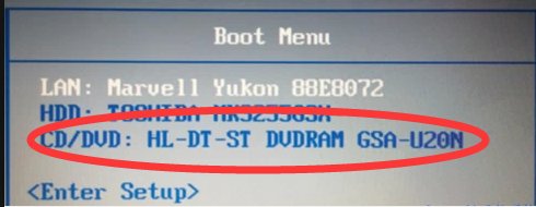 怎么给新硬盘装系统?