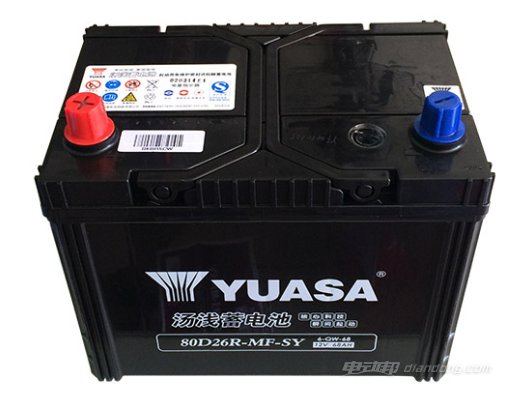 汽车电瓶在哪个位置