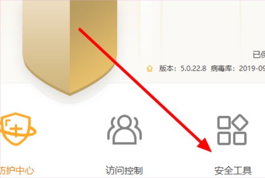 如何编辑鼠标右键点击出的菜单？