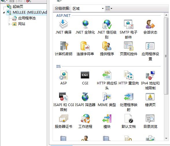 怎么搭建php服务器?