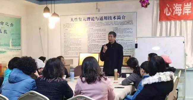 科学技术哲学的就业前景