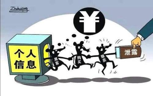 河北小伙在省级平台举报后，被举报人一家来砸门，到底是谁泄露了信息？