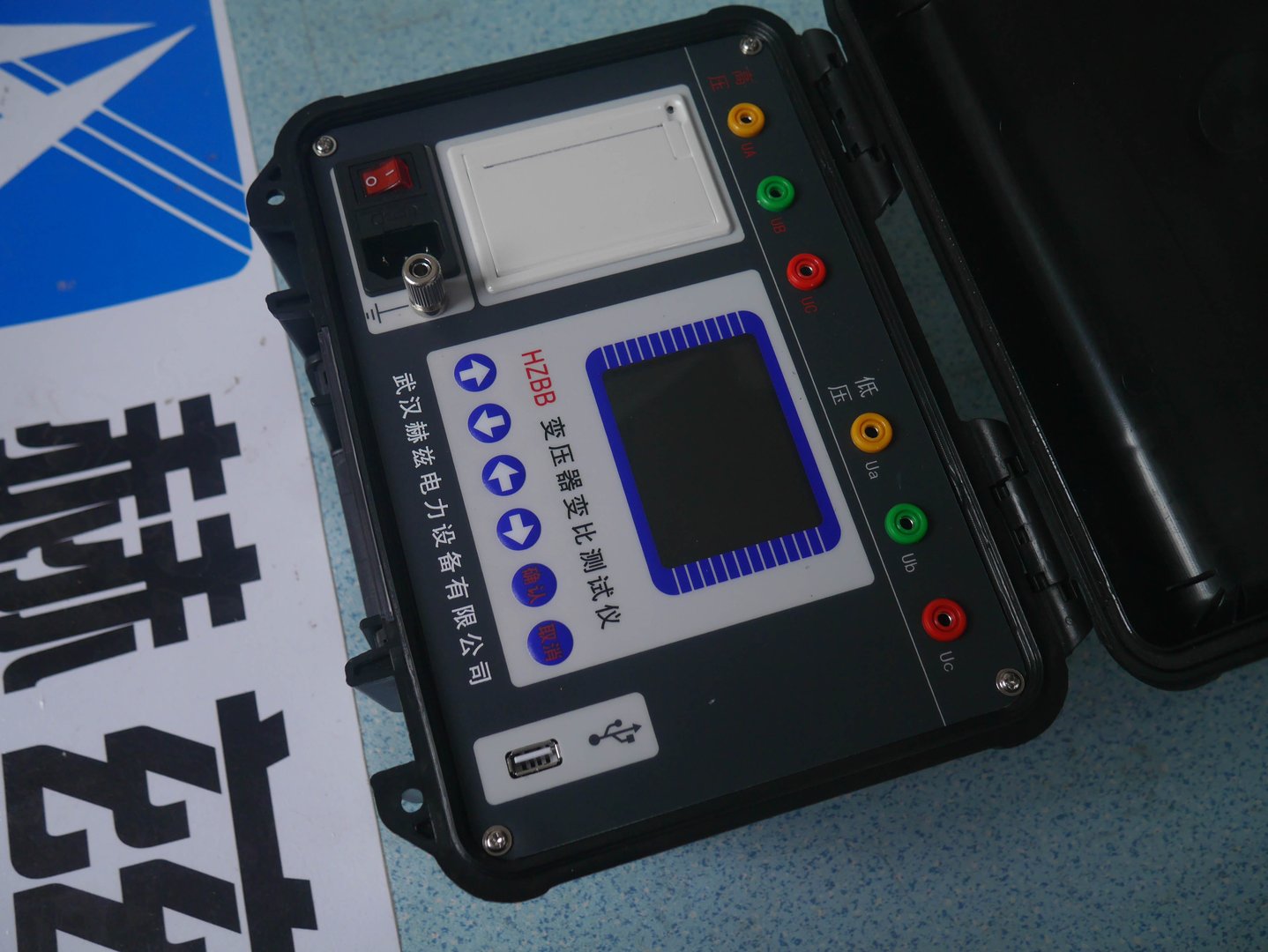 变压器综合测试仪可以进行哪些测试，如何使用？