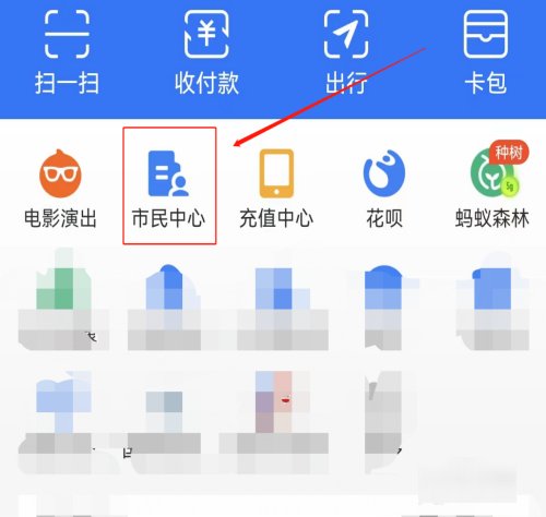 吉林省中考成绩查询入口