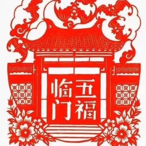 中国人常说