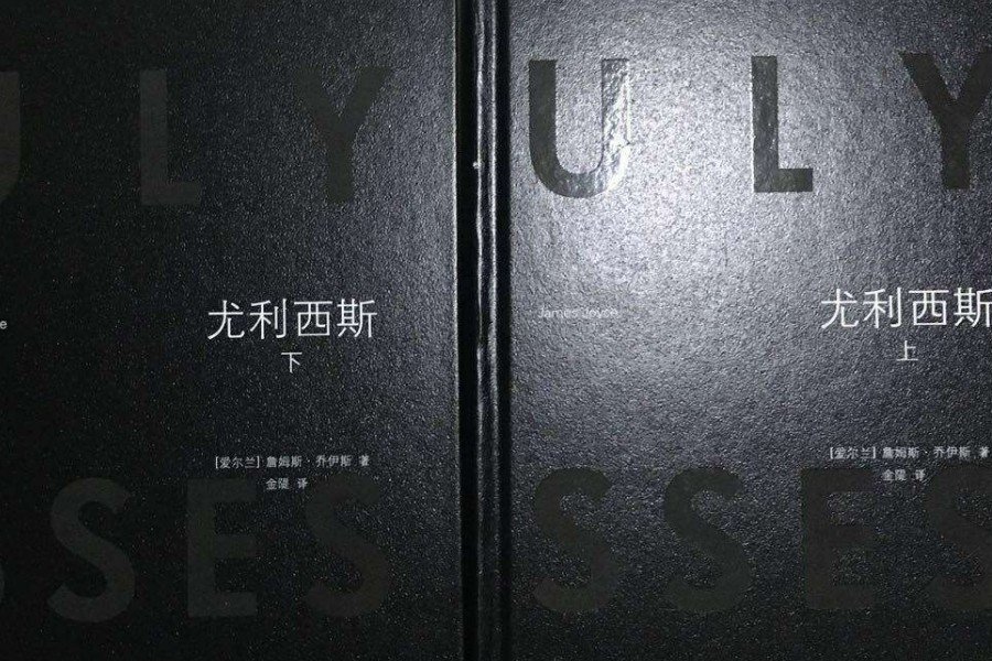 意识流小说名词解释是什么？