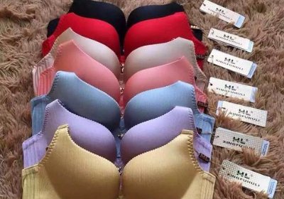 幸福狐狸内衣怎么样?值得购买么?