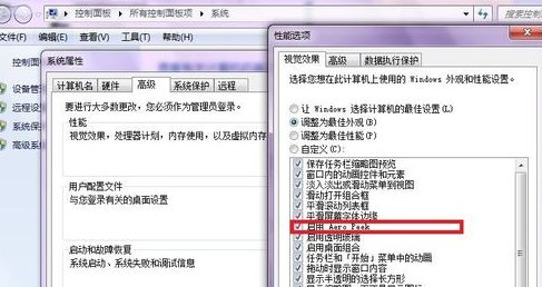 windows7-dreamscene怎么用