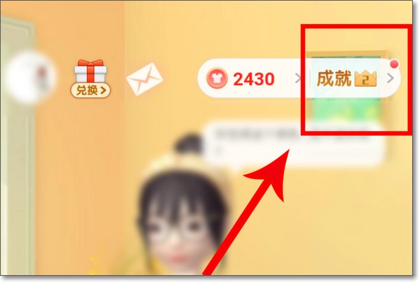 淘宝怎么样查询自己一共花了多少钱?