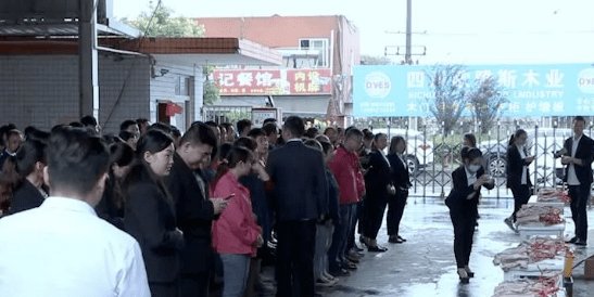 成都一公司中秋节发五花肉给员工，这算是福利吗？