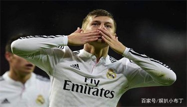 如何评价皇家马德里的中场球员托尼克罗斯?