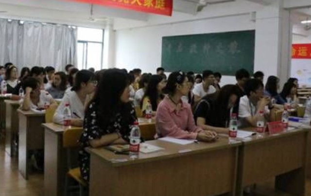 关于文亮专升本