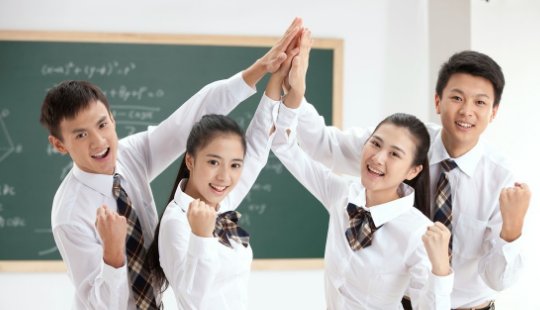 英语考试反思50字