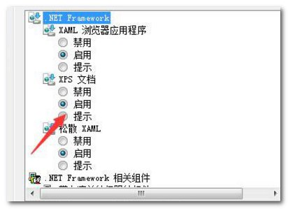 Automation服务器不能创建对象？