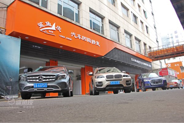 车门有一点点凹怎么修复