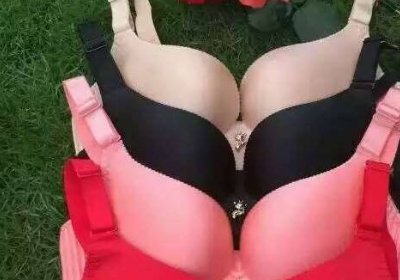 幸福狐狸内衣怎么样?值得购买么?