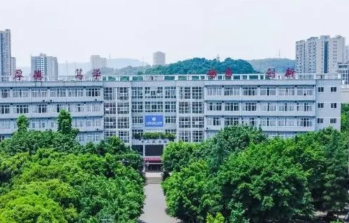 重庆所有大学排名