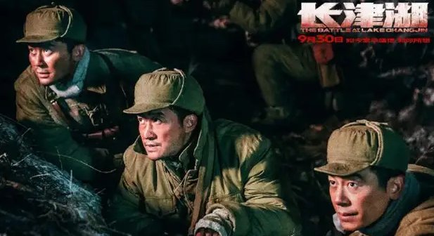 《长津湖》为何在美国票房惨败?