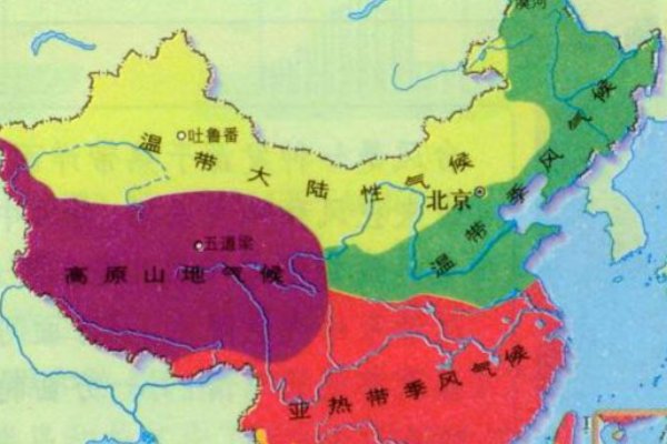 季候风是什么意思