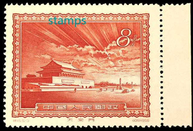 stamps怎么读