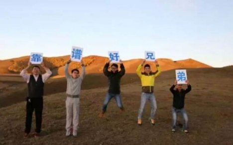 xdm是什么意思？