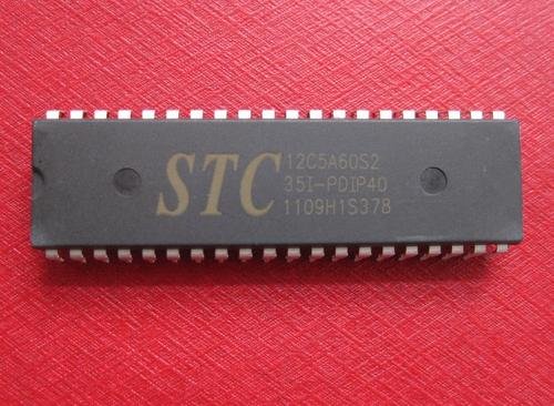 什么是STC单片机