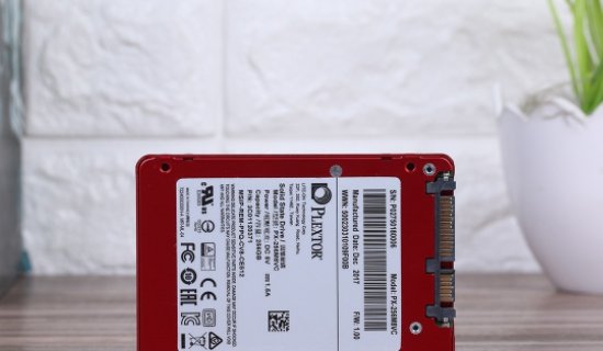 固态硬盘哪个牌子好