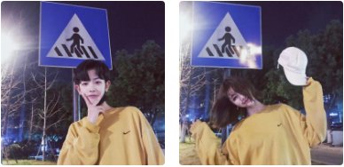 情头不明显怎么办?