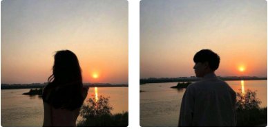 情头不明显怎么办?