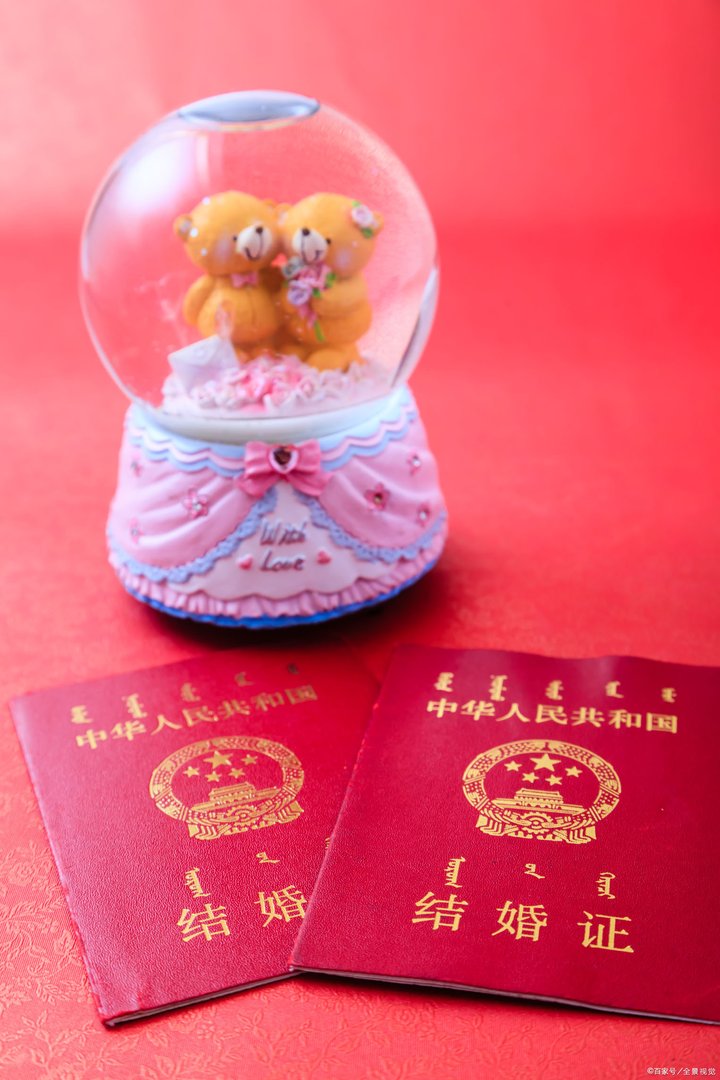 什么是开放式婚姻?