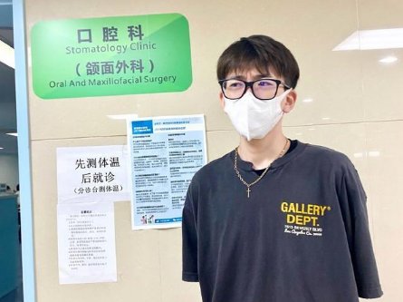 费启鸣找杨幂合影成功后，有何反应？