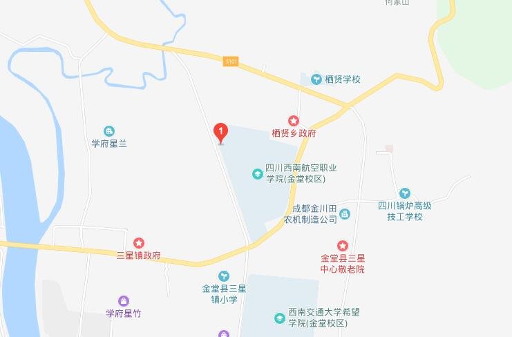 四川西南航空职业学院和四川西南航空专修学院是一个学校吗？