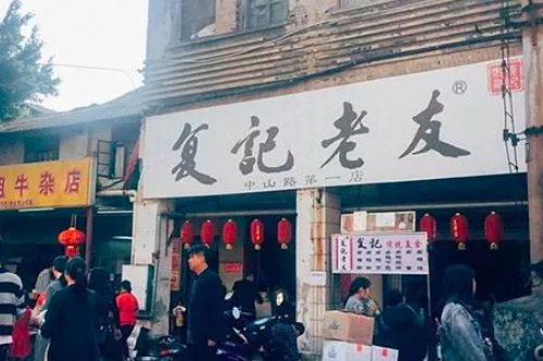 南宁十大特色美食餐厅在哪里?