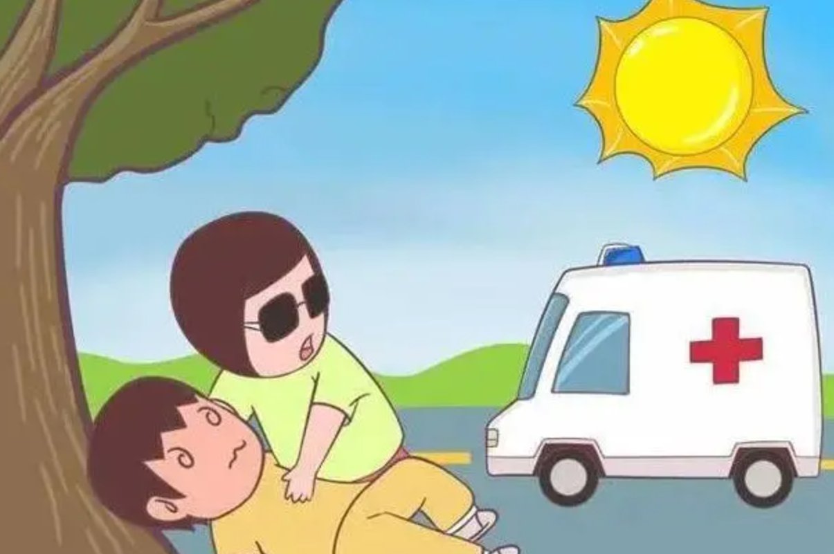 中暑后如何快速缓解?