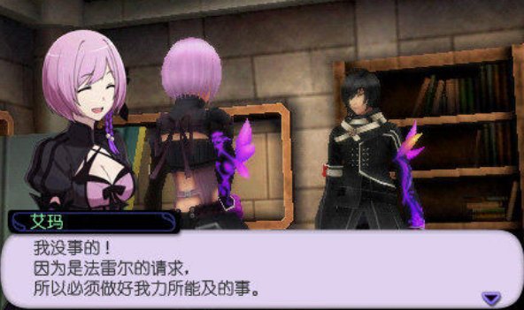 灵魂触发者结局是什么？