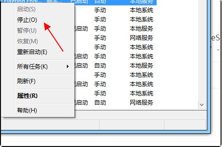 进程中占用CPU100%的Apple Mobile Device Service.exe是什么?
