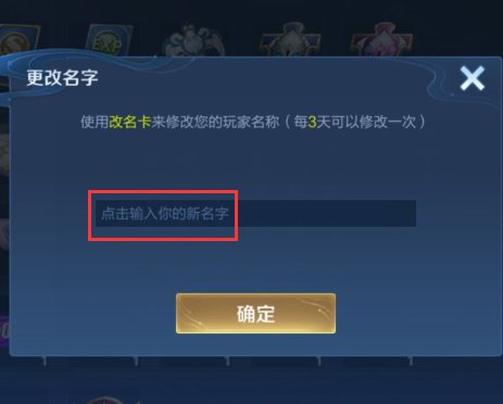 游戏空白代码是什么？