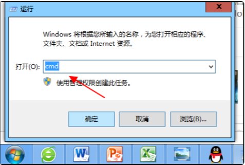 进程中占用CPU100%的Apple Mobile Device Service.exe是什么?