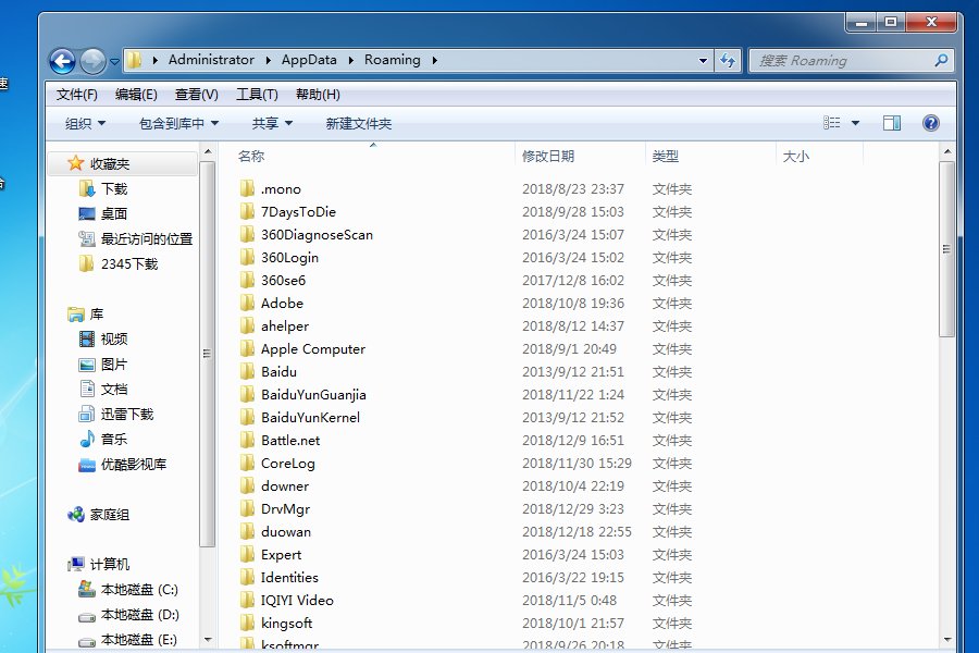 如何用一个战网客户端登录国服台服