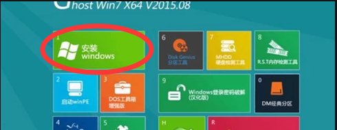 怎么给新硬盘装系统?